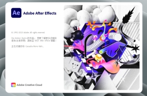 Adobe After Effects 2024 v24.0.0【AE最新版】免费版