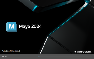 Autodesk Maya 2024.1【玛雅三维动画建模软件+安装教程】简体中文激活免费版