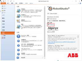 ABB Robotstudio6.08【工业机器人仿真软件】中文免费版