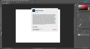 Adobe Photoshop 2024 v25.0官方正式最新免费版